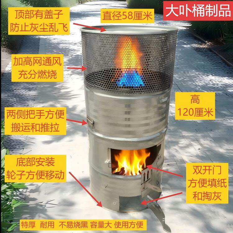 特大号烧纸炉烧金条金元宝桶焚烧家用室外金桶烧不烂烧元宝烧炉