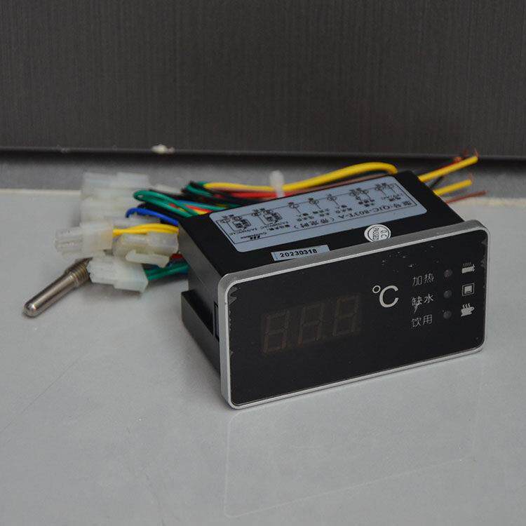 QJC-803T-A带定时学校节能饮水机配件开水器温度显示仪表控制器