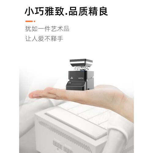 Mhp30迷你加热桌数字套件数字显示可调恒温手机拆卸Pc板预热焊料