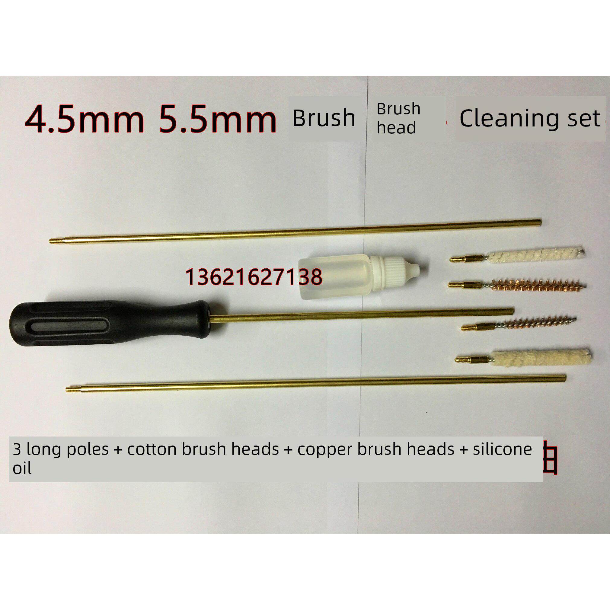 管道刷铜刷棉刷头4.5Mm/5.5Mm M3外螺纹黄铜接口管道清洁刷条