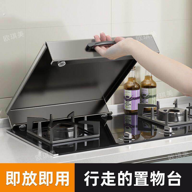 厨房置物架炉灶盖板罩瓦斯炉架托家用防滑电磁炉支架瓦斯灶台锅架