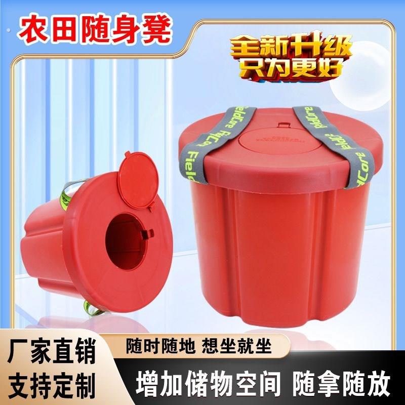 防水可储物大棚随身凳子挖蒜干活凳泡沫懒人凳农用移动家用采摘凳