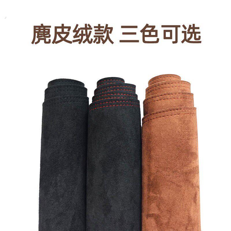 适用于17-20款全新指南者仪表台垫避光垫中控驾驶工作台防晒遮光
