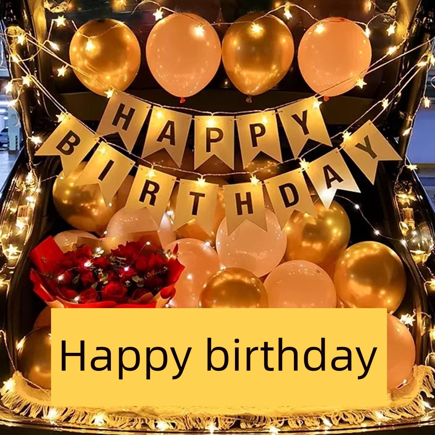 汽车后备箱生日布置情人节装饰表白求婚女朋友惊喜车尾箱场景布置