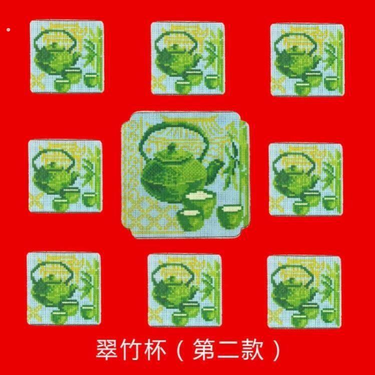 鸿运玫瑰十字绣茶杯垫手工中国风刺绣套装