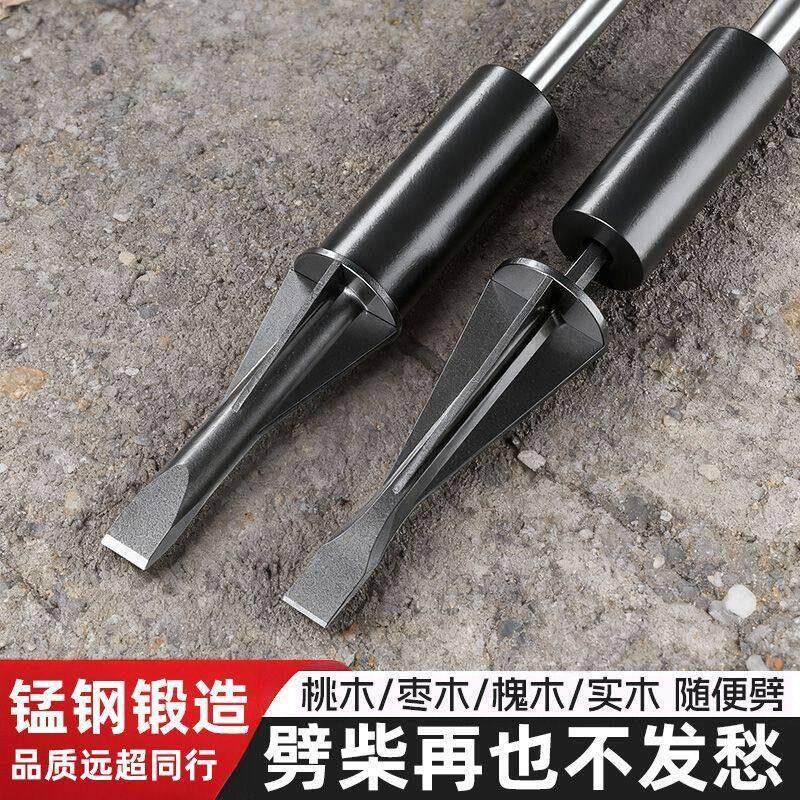 惯性劈柴神器破柴器劈柴机劈材斧头劈木头工具家用农村安全劈柴器