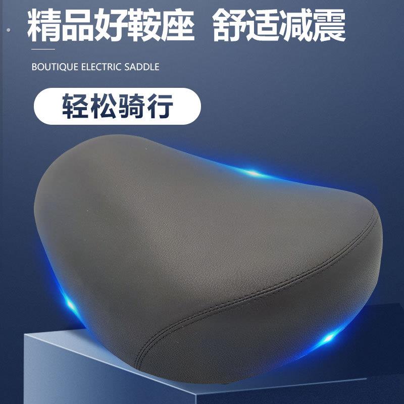 代驾车坐垫加宽加厚车座折叠锂电车电动车自行车座垫座子座椅配件