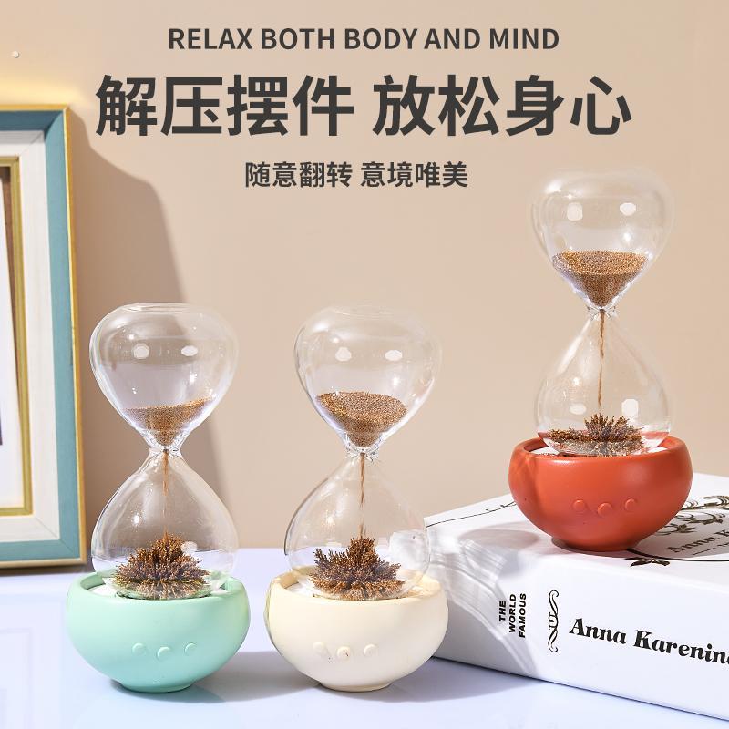 创意香薰磁铁沙漏高级感家居客厅玄关卧室摆件玻璃装饰治愈解压