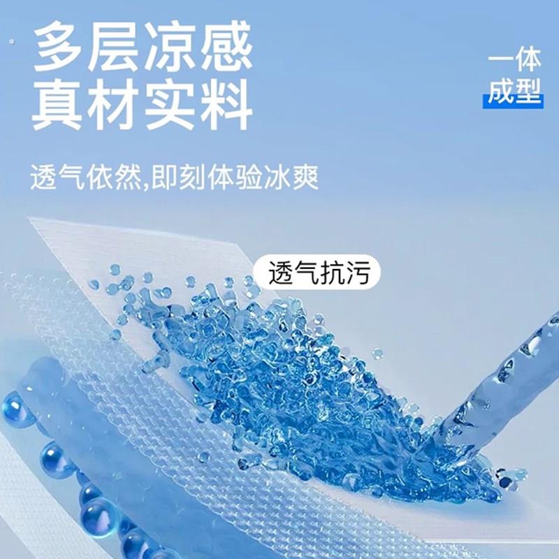 高级感汽车坐垫车载座垫车上座椅垫子车内夏季凉垫透气改装饰配件