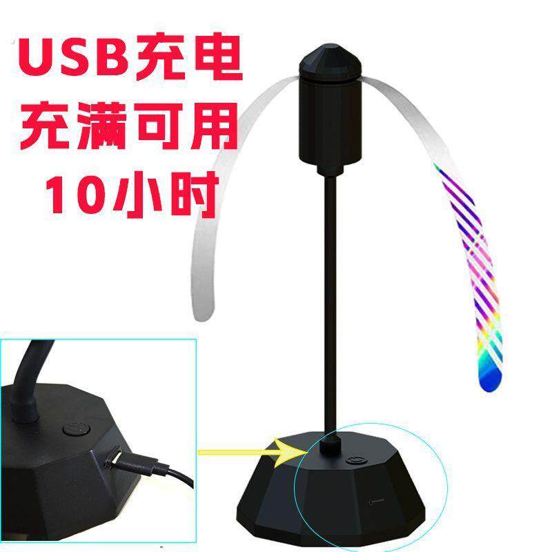 摆摊赶苍蝇餐厅熟食店旋转小吊扇可充电风扇户外赶苍蝇神器防蚊子