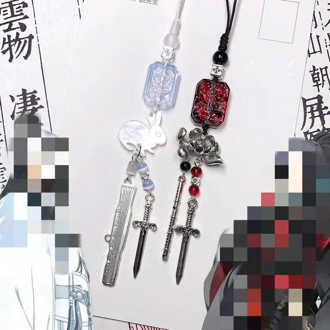 古风手机链魏无羡蓝忘衍生印象作串珠兔子挂件链钥匙链闺蜜礼物挂