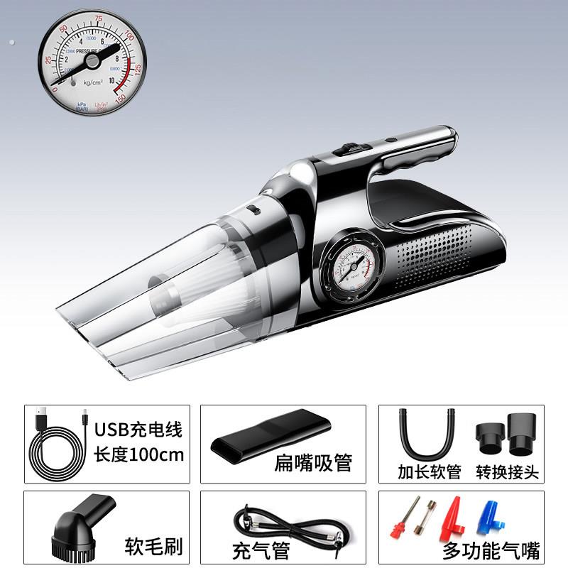 汽车车载吸尘器加充气泵一体便携式小车用冲气大功率两用轮胎打气