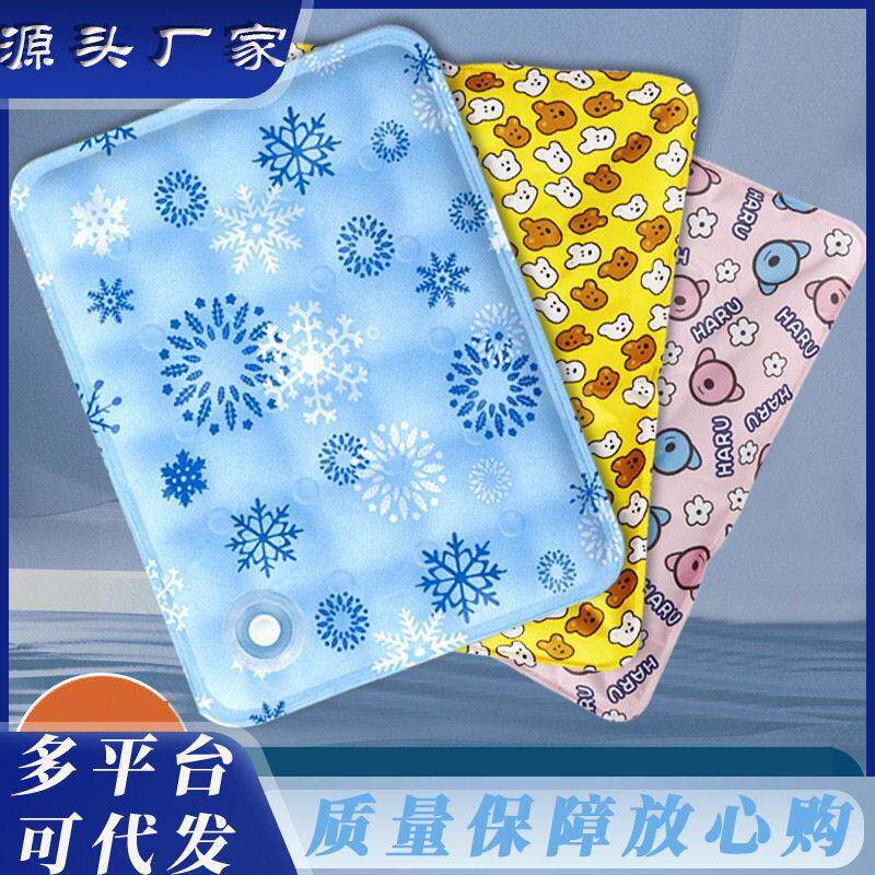 宠物冰垫水垫夏季宠物冰垫狗狗冰垫猫咪冰凉垫