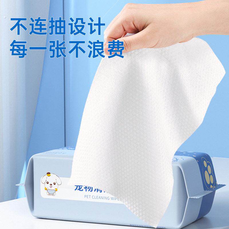 宠物免洗80片装湿巾加大加厚猫咪狗狗洗澡除臭一次性清洁宠物用品