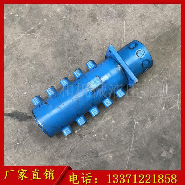 吊车中心回转器 转盘中心分油盅回转接头2  4 5 6 7 8 9 10 12路