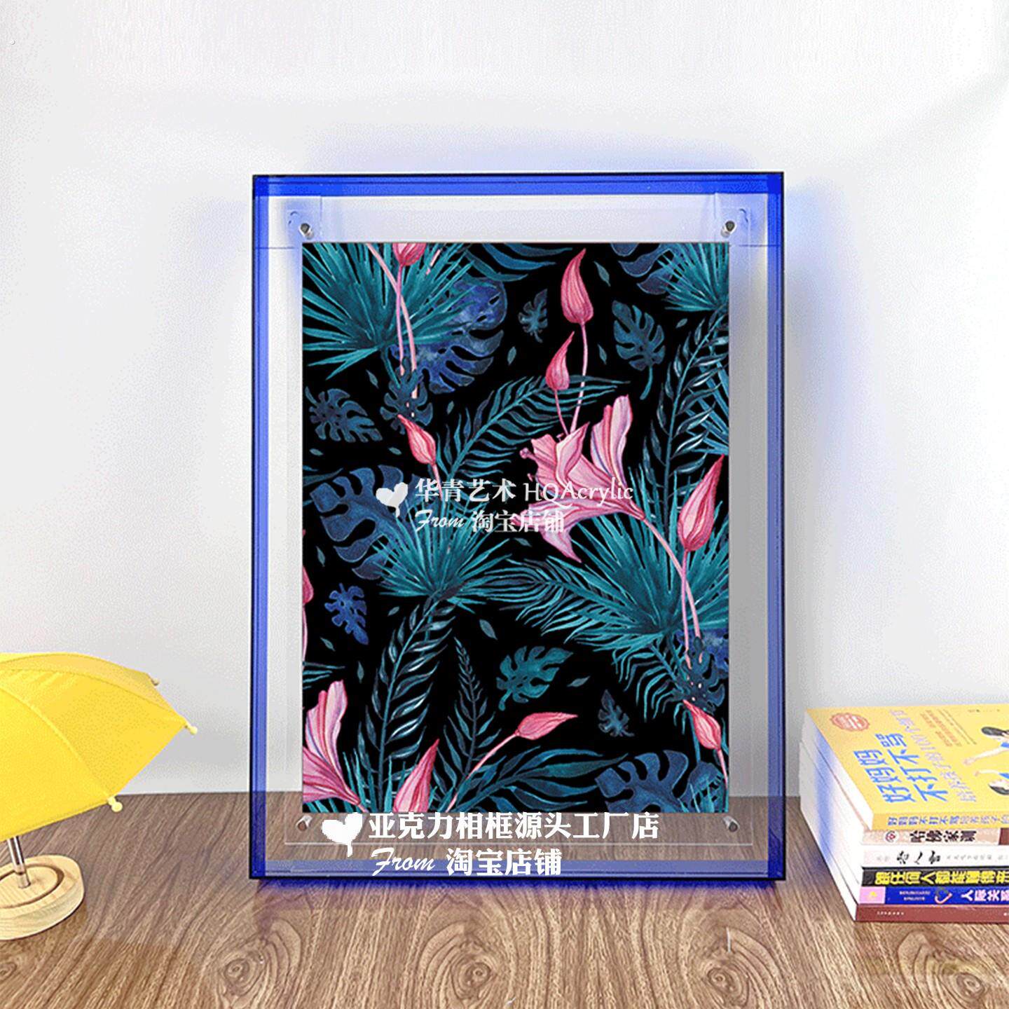 压克力挂墙相框透明简约展示框广告海报画框拼图专用框工厂可定制