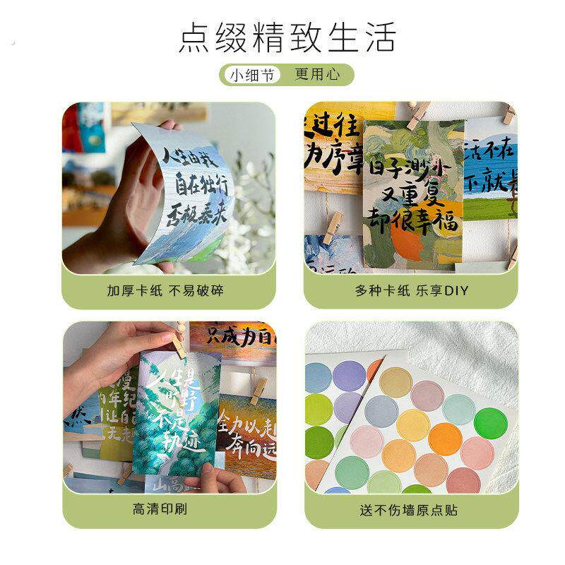 照片墙面装饰创意布置卧室店铺悬挂明信片展示墙氛围改造打卡