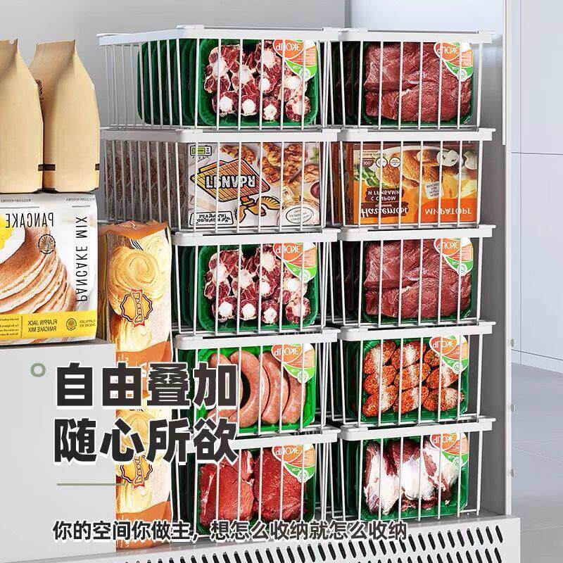 冰柜雪糕专用分类收纳筐冷冻食材分区摆放实用分层框