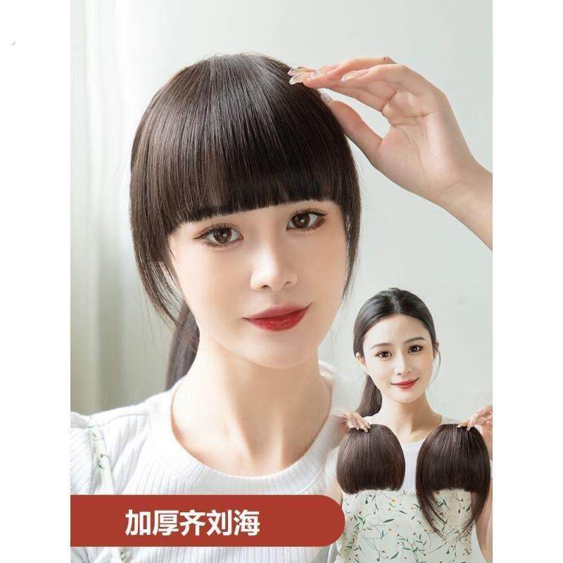 加厚款齐浏海网红女自然假发逼真发片前额假浏海发片发帘自然无痕