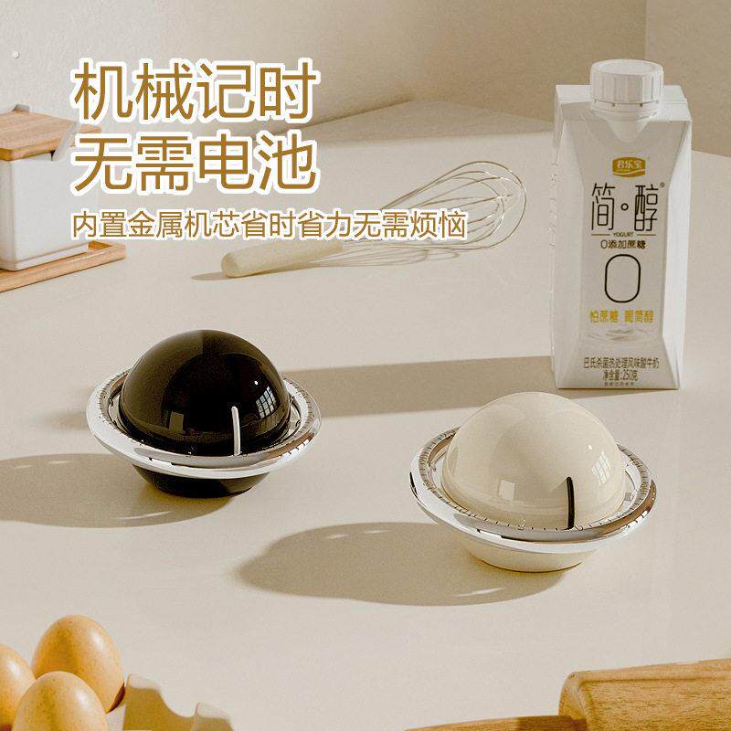 机械计时厨房定时器无需电池飞碟造型提醒器烘焙做饭倒计时器神器