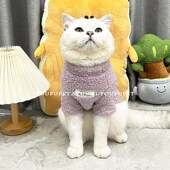 冬季 猫咪衣服绒保暖防掉毛美短布偶小猫金银渐层宠物泰迪比熊狗狗