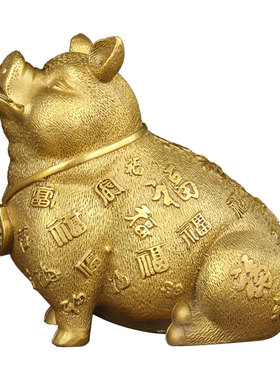 铜百福猪摆件 铜猪摆件 铜生肖猪摆件 卡通猪摆件