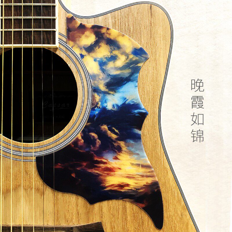 民谣吉他护板花鸟形彩绘图案加大款41寸面板装饰贴扫弦打板防刮花