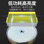 露营灯led充电户外照明灯超亮野营地帐篷灯超长续航家用应急挂灯