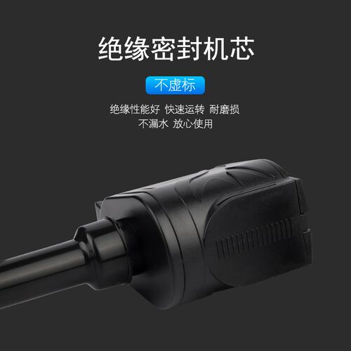 金利佳潜水泵PB-260/320/360/460/560鱼缸三合一增氧水族箱循环泵