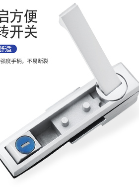 威图柜锁MS731-1连杆锁MS461天地锁控制箱锁电箱柜门锁机箱按压锁