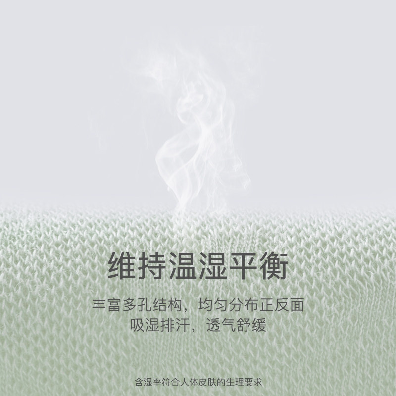 棉店儿童连体睡衣春秋婴儿连体衣秋冬薄款家居服防踢宝宝睡衣秋装,童装/婴儿装/亲子装,家居服连体衣,淘宝优惠券,粉丝福利购,淘宝优惠卷