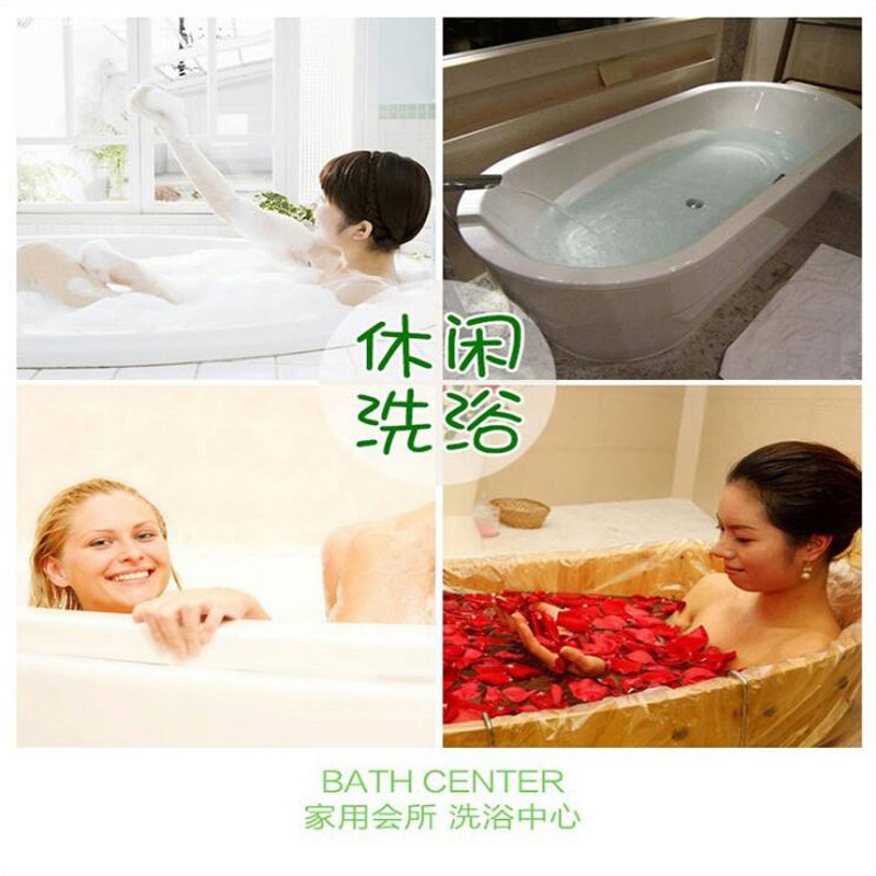 120*170一次性浴袋沐浴袋浴桶浴缸浴膜泡澡袋洗澡盆通用10个装,家庭/个人清洁工具,浴室用品配件,淘宝优惠券,粉丝福利购,淘宝优惠卷