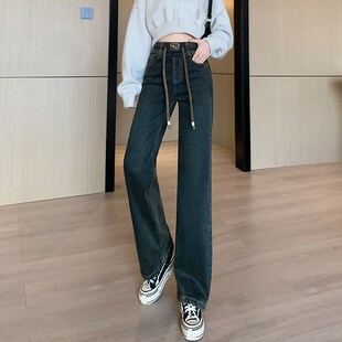 加绒阔腿牛仔裤女松紧腰2024冬季新款弹力宽松显瘦水泥灰直筒长裤