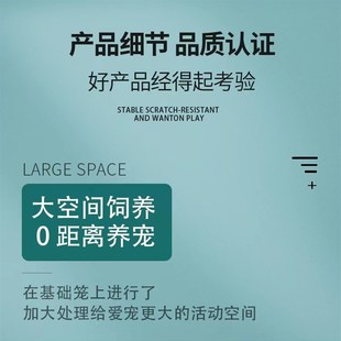 芦丁鸡饲养箱全套宠物饲养笼鸡窝卢丁鸡的房子养殖保温箱木箱笼子