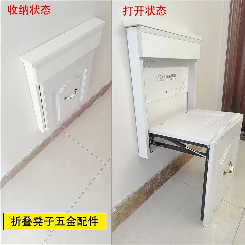 隐藏折叠凳换鞋凳子五金配件入户门口玄关穿鞋凳椅缓冲阻尼连接件,基础建材,家具连接件,淘宝优惠券,粉丝福利购,淘宝优惠卷