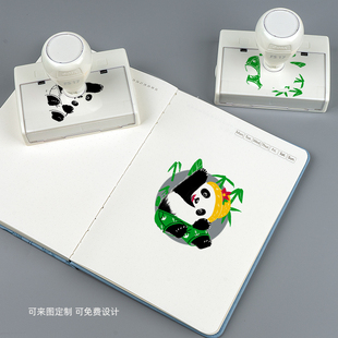 文创套印印章多色彩色印章复杂图案多色套印创意印章艺术来图设计