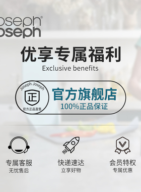 英国Joseph Joseph便携擦丝器 柠檬橙子刨丝器 创意西餐厨具20049
