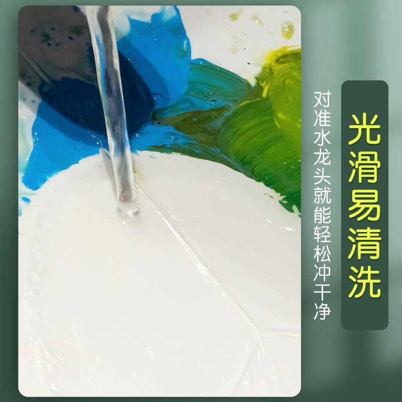凤凰画材儿童颜料调色盘画画水彩画油画一次性水粉丙烯塑料美术生,文具电教/文化用品/商务用品,调色板,淘宝优惠券,粉丝福利购,淘宝优惠卷