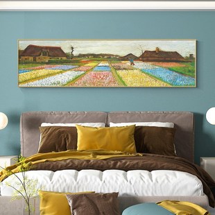 星夜油画卧室床头背景墙装饰画梵高名画长条酒店房间壁画主卧挂画