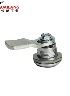 快朗安全型圆柱锁 圆锁头 XAS35 安全转舌锁配电门锁防震机柜门锁