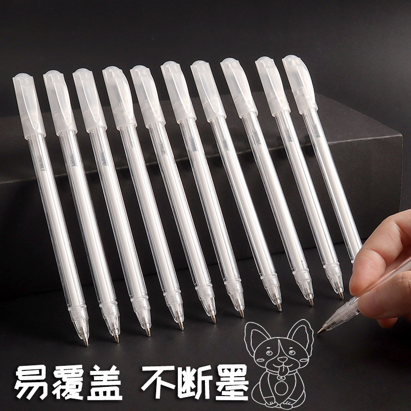 高光笔绘画笔美术高光白笔勾线笔专用记号笔油漆笔防水不掉色细头,文具电教/文化用品/商务用品,记号笔,淘宝优惠券,粉丝福利购,淘宝优惠卷
