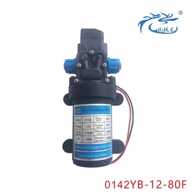 12V24V80W带风扇动隔膜水泵农用自吸打药泵喷雾直流高压洗车泵电