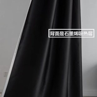 全遮光布拉格加厚窗帘2023夏季新款客厅卧室防晒隔热隔音窗帘布料