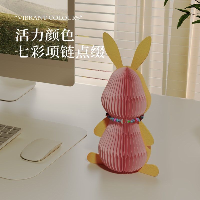 十八纸桌面摆件创意设计兔子玩具时尚潮玩装饰文创礼品送礼橱窗,家居饰品,装饰摆件,淘宝优惠券,粉丝福利购,淘宝优惠卷