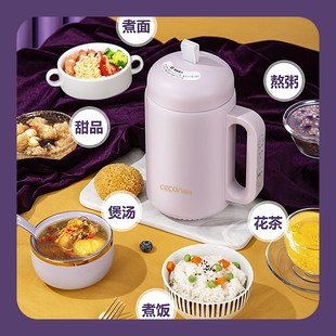 西可小电炖锅煮粥煲汤焖炖肉神器小型迷你便携电煮锅可预约保温1L