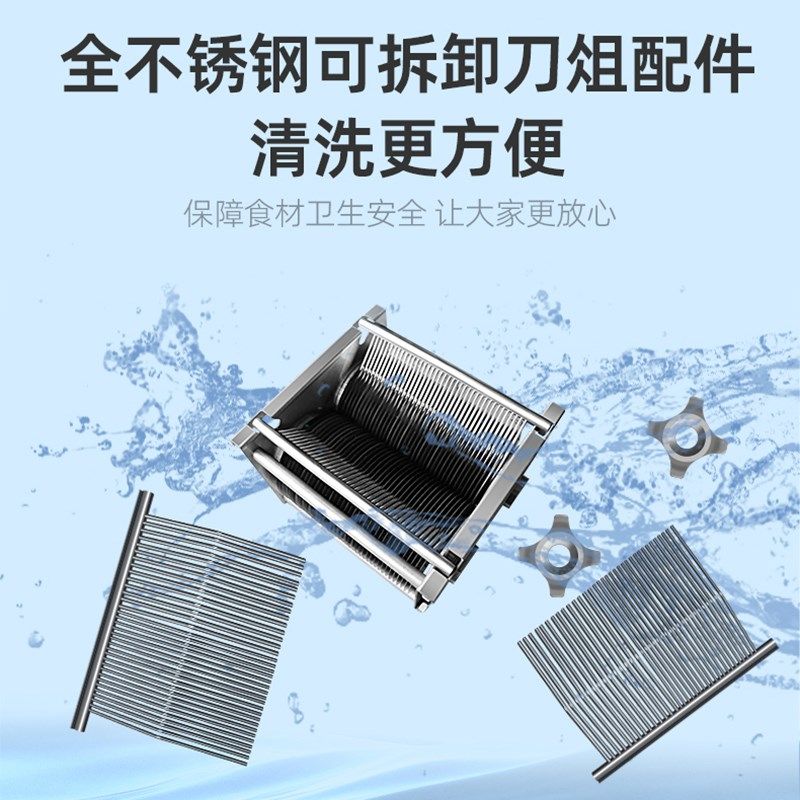 强力正元切肉机不锈钢全自动切丝切片大型电动切片机多功能切丁机,厨房电器,商用切片机/切肉机/绞肉机,淘宝优惠券,粉丝福利购,淘宝优惠卷
