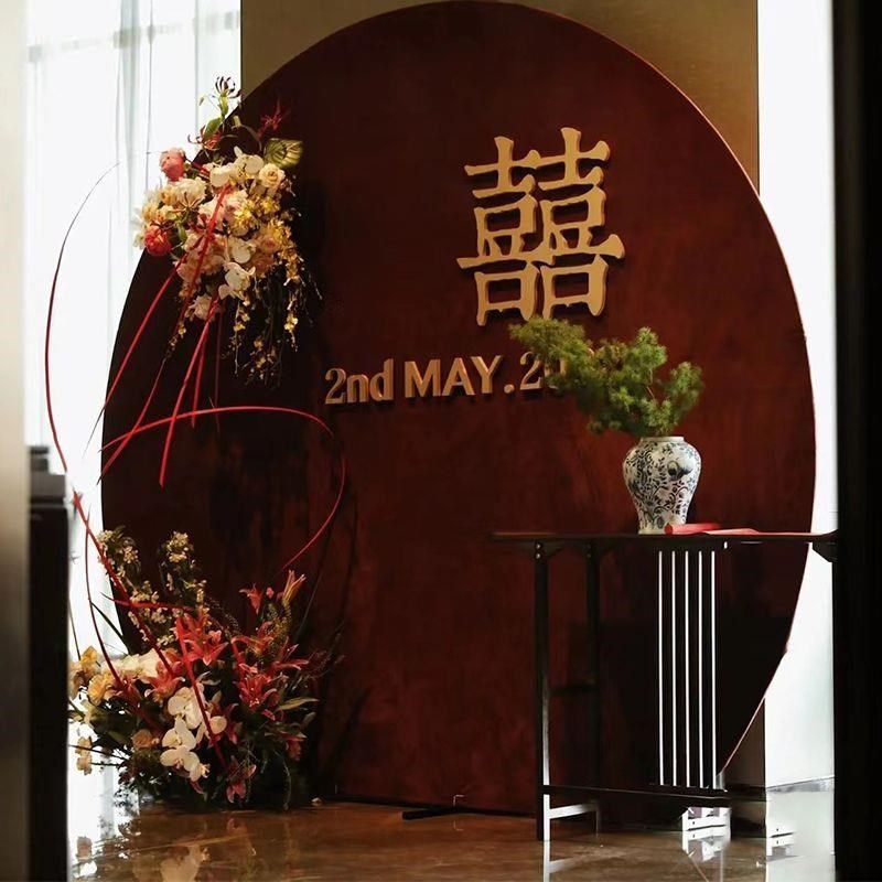 订婚宴布置装饰气球中式婚礼kt板迎宾牌摆件背景墙用品大全套,节庆用品/礼品,装扮布置套餐,淘宝优惠券,粉丝福利购,淘宝优惠卷