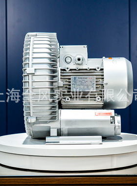 销售RB-61D高压旋涡通风机 旋涡式鼓风机工业旋涡气泵