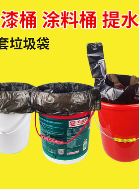 垃圾袋大号黑色商用55x65厨房家用手提式油漆桶水桶宿舍塑料袋