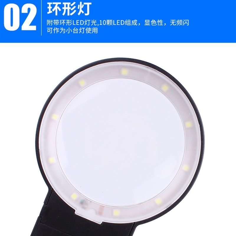 台式放大镜高清倍带LED灯电路板手机钟表焊接维修用夹具工作台灯,五金/工具,电子焊接工具配件,淘宝优惠券,粉丝福利购,淘宝优惠卷